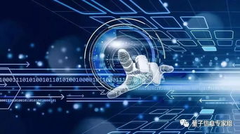 日本量子技術預算翻倍，加速研發下一代超速計算機